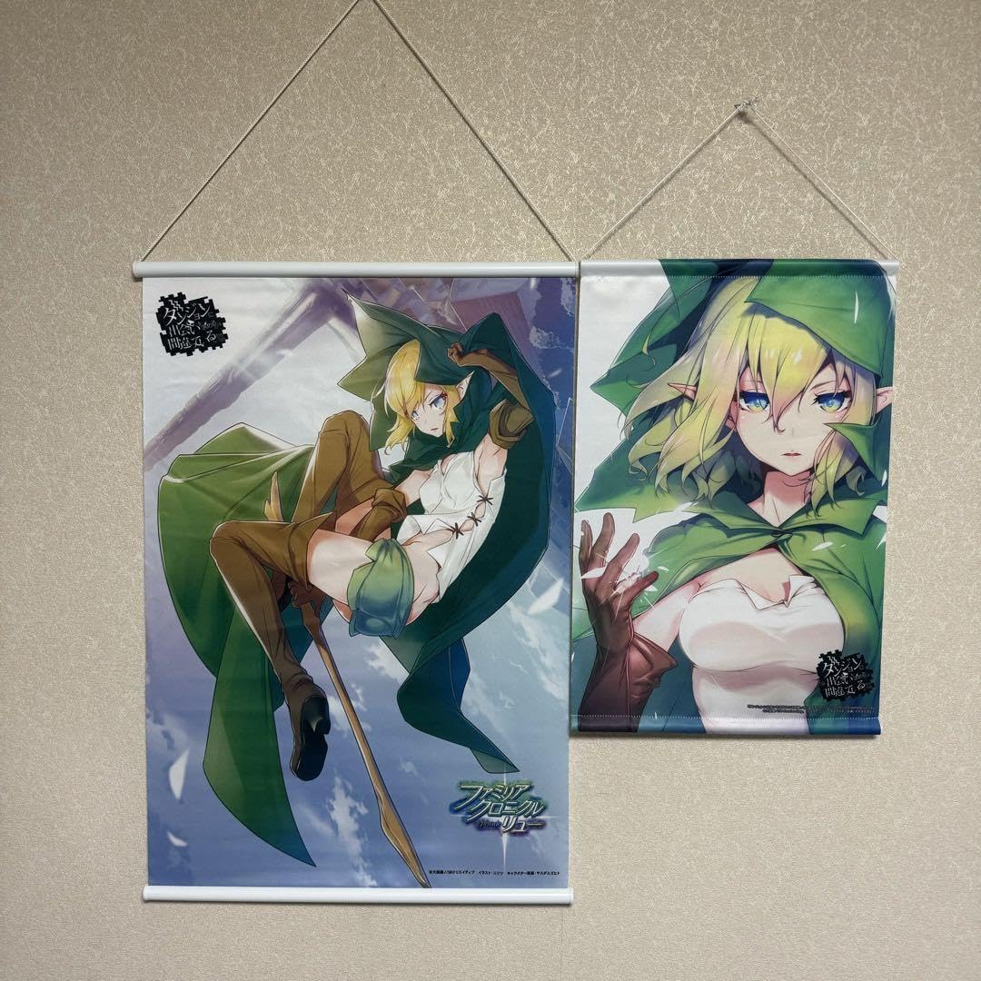 リュー・リオン B2タペストリー　ダンまち インフィニット・コンバーテ Amazon.co.jp: ダンジョンに出会いを求めるのは間違っているだろ